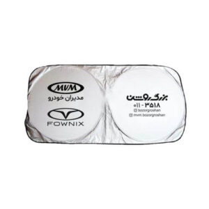 نصب آفتابگیر تبلیغاتی چه کمکی به کابین ماشین میکند