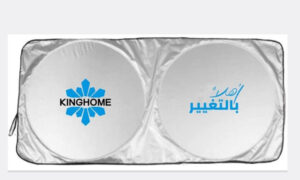 کدام مشاغل بیشتر از آفتابگیر تبلیغاتی استفاده می کنند؟