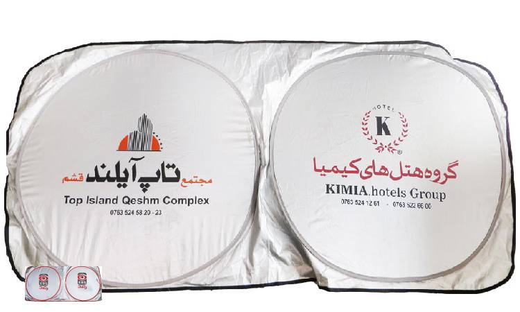 آفتابگیر تبلیغاتی دو رو؛ ویژگی‌ها و مزایا