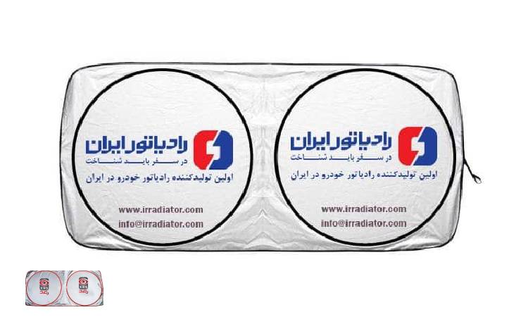 مراحل سفارش آفتابگیر اختصاصی برای شرکت‌ها