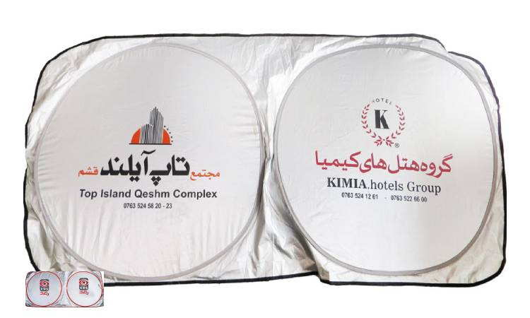 چگونگی سفارش آفتابگیر اختصاصی برای شرکت یا تبلیغات شهری